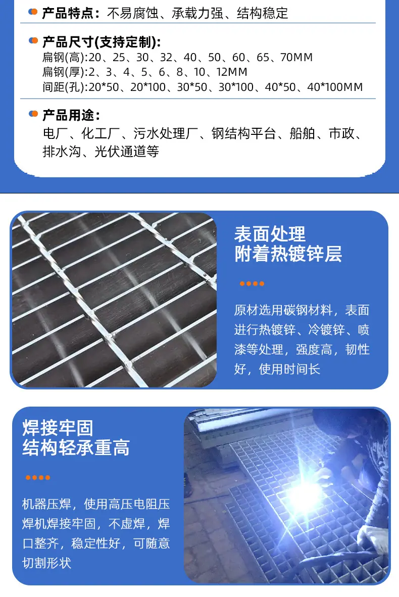 详情页_08