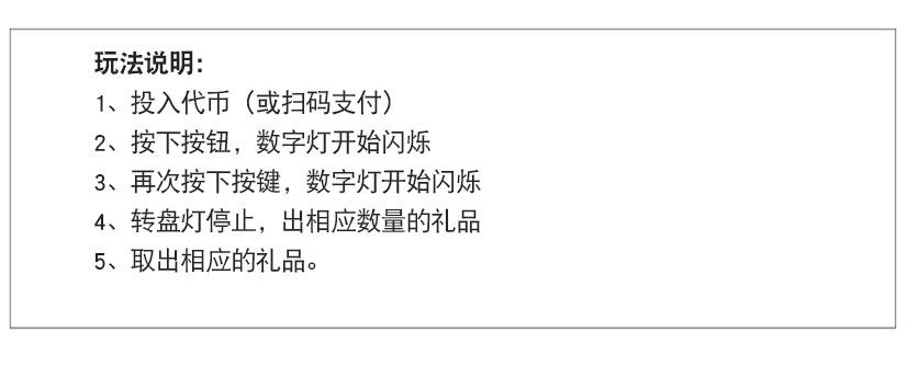 详情页_14.jpg