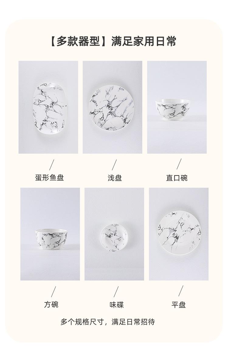 详情_05.jpg