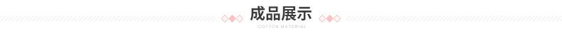 内页_09