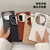Adequado para Honor Magic V5 Eixo Central Magnético Capa de Celular de Couro Liso Totalmente Envolvente Carregamento Sem Fio Suporte Vertical V3 Novo Modelo