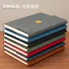 Libreta Casual A5 70% de descuento Oficina Suministros Culturales Negocios Engrosada Especial Libreta Libreta Venta al por Mayor