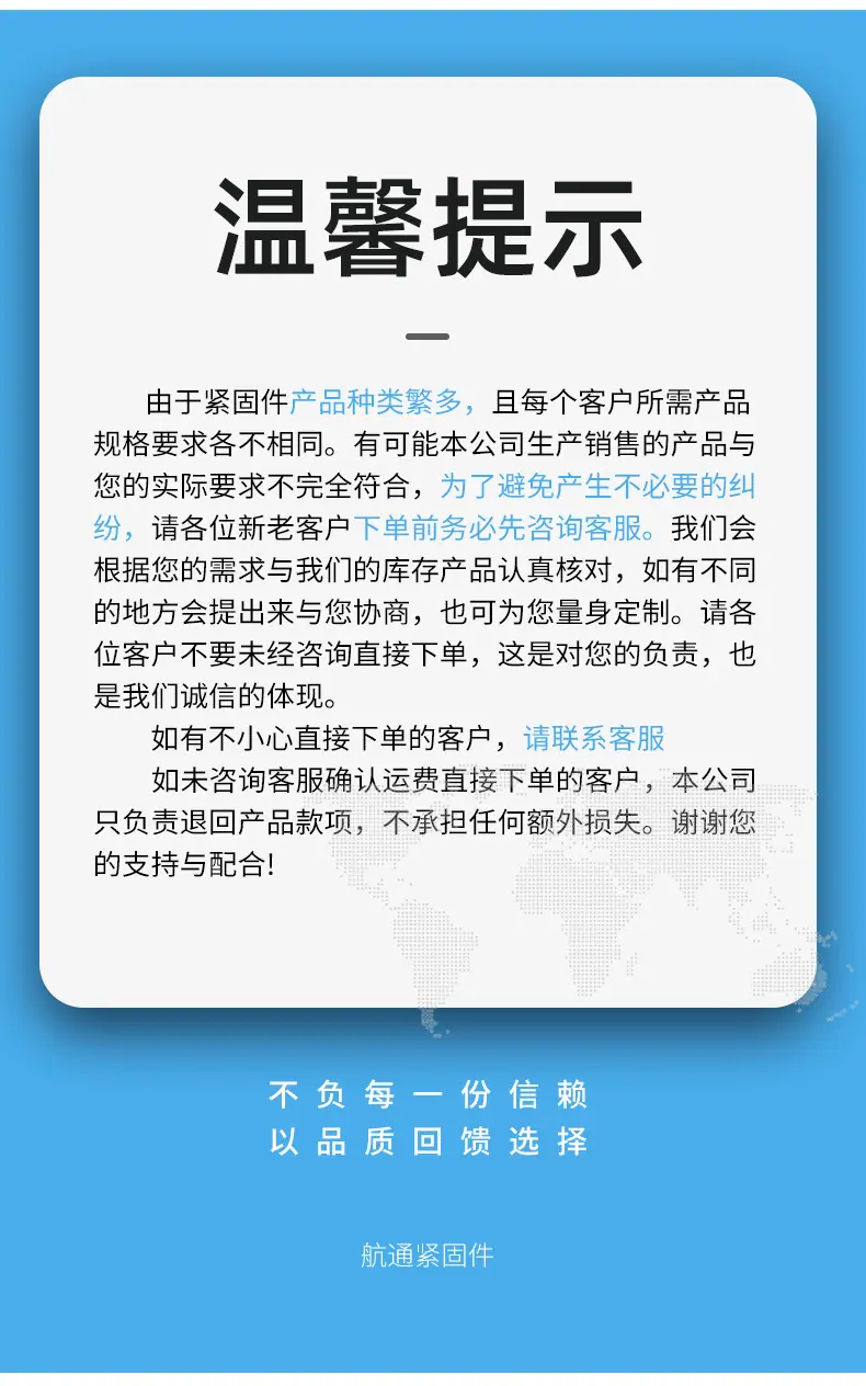 详情页2_13.jpg