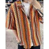 Camisa Holgada de Color Contrastante Tejida Estilo Étnico Bohemio con Cuello Cubano para Hombres y Mujeres, Camisa de Manga Corta para Vacaciones en Pareja, Marrón