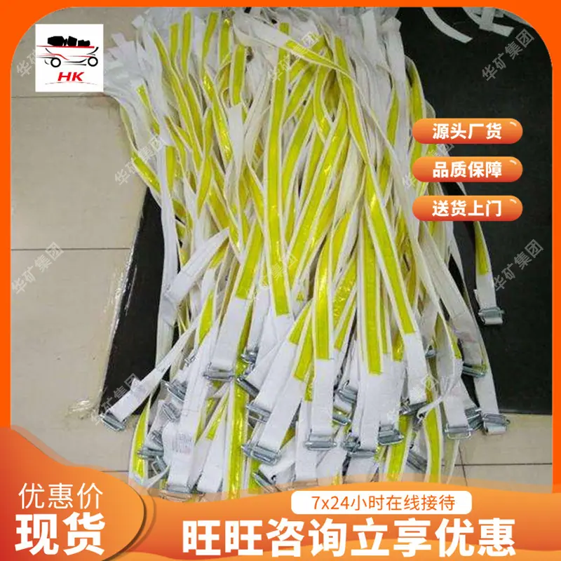 QQ截图20200229134941