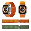 Adequado para Apple iwatch8 Geração Pulseira Tecida Alpine Loop Pulseira Esportiva Tecida em Nylon para Relógio Inteligente