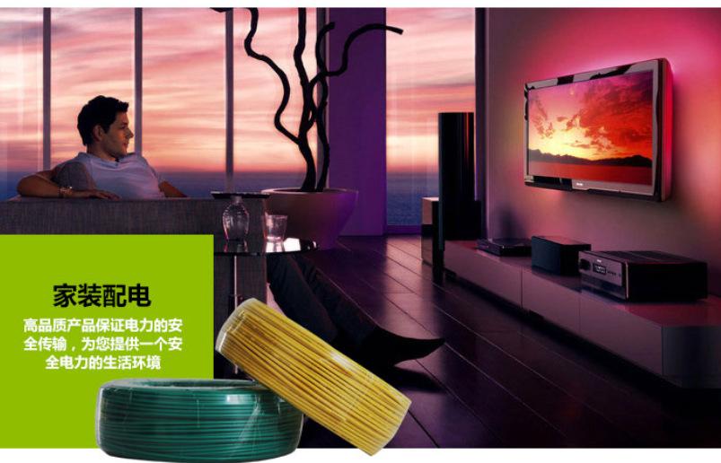 微信图片_20190529150736.png