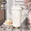 Copo Térmico de Aço Inoxidável 316, Copo de Café para Carro Bonito para Homens e Mulheres, Copo Duplo de Cerâmica para Beber, Personalização de Copo para Presente