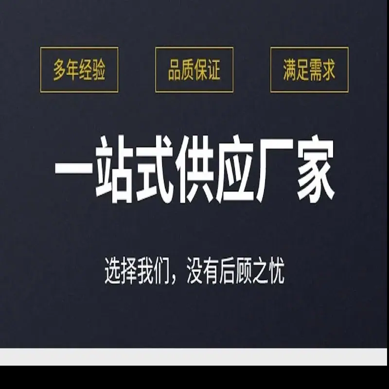 微信图片_20240522204359.jpg