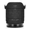 Película Protectora para Lente Viltrox Af14F4 Montura Sony, Pegatina 14F4, Película que Cambia de Color, Vinil Envolvente