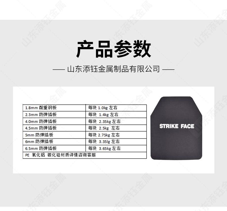 详情页版790-10000---副本_02.gif