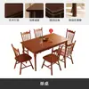 Juego de Mesa y Sillas de Comedor Retro de Madera Maciza Estilo Americano, Estilo Vintage para Apartamentos Pequeños, Mesa de Comedor Minimalista Moderna, Mesa de Comedor Rectangular