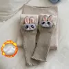 26 Leggings de Invierno para Niña, Diseño Lindo de Conejo, Forrados de Felpa, Engrosados, Pantalones Calientes de Nueve Puntos, Estilo Coreano Ajustados Versátiles