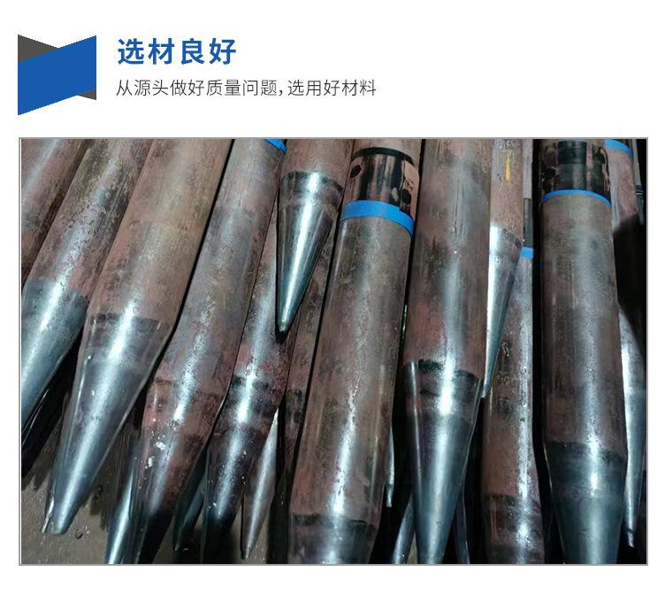 超前小导管_07.jpg