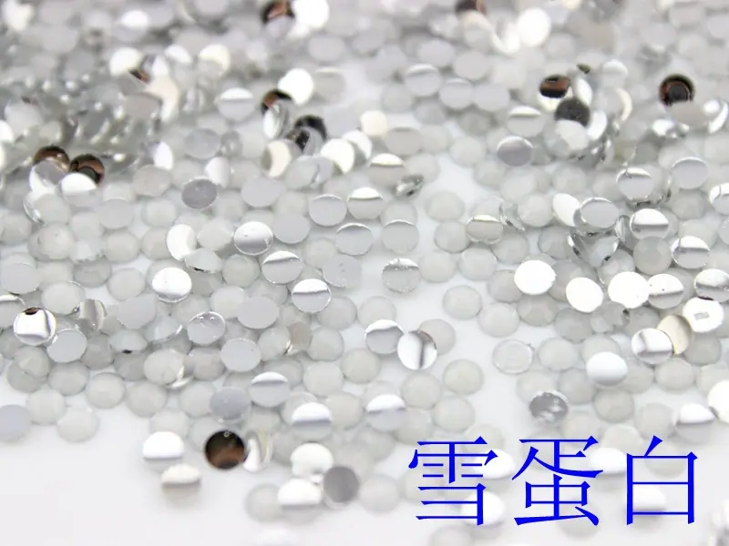 B1403-20(雪蛋白）