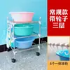 Prateleira de Armazenamento de Chão para Banheiro Prateleira de Aço Inoxidável de Múltiplas Camadas Suporte para Panelas de Cozinha Suporte para Bacia Prateleira de Armazenamento de Utensílios de Cozinha