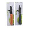 Navaja Plegable para Frutas de Jingzhi Dream, Pelador Doméstico Portátil, Cuchillo para Frutas de Cocina, Herramienta Multifuncional