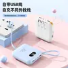 Carga Super Rápida de 22.5W 10000mAh Compacto Portátil Correa de Mano Pd Mini Pantalla Digital Múltiples Salidas Power Bank Fábrica