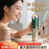 Dispositivo de Beleza Facial Firmador e Lifting, Dispositivo Multifuncional de Aplicação de Vibração e Calor, Máquina Tudo-em-Um de Limpeza Facial Clareadora e Redutora de Rugas