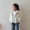 Ropa de Abrigo para Niñas Primavera y Otoño 2026 Estilo Nuevo Sudadera con Capucha Estilo Coreano para Niños Sudadera con Capucha para Bebé Niña Top de Otoño Cárdigan