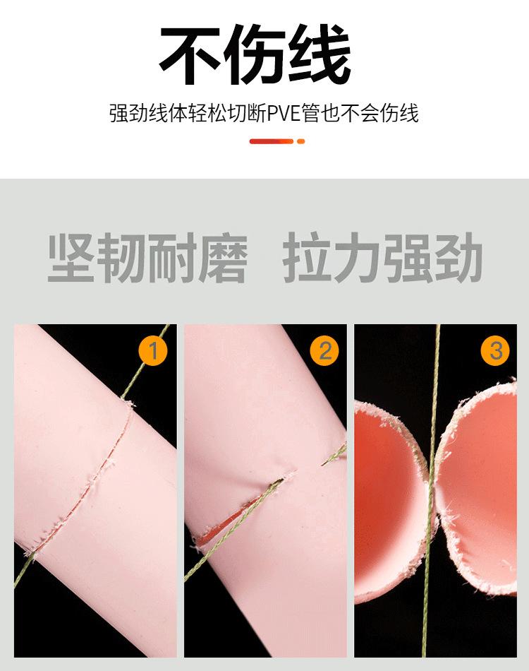 细12.jpg