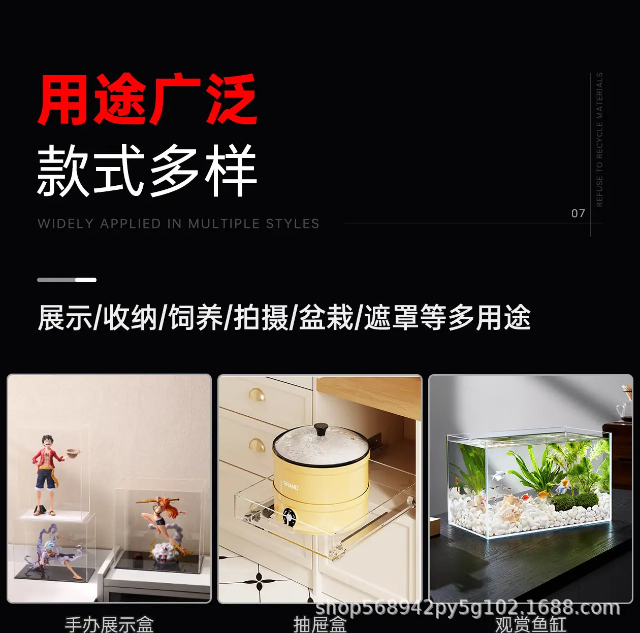 详情图_17.jpg