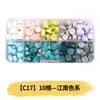 Perlas de cera octogonales, 100 estilos en compartimentos separados, perlas de cera para sellos de cera, empaque de caja de color mixto, venta al por mayor