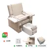 Sofá de Manicura Personalizado para Exportación, Sillón Eléctrico con Masaje de Pies para Salón de Belleza, Popular Sofá Silla para Manicura, Pestañas y Terapia de Pies
