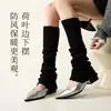 Calcetines de Punto para Piernas de Nuevo Estilo Otoño e Invierno para Mujer con Patrón Hueco, Espesos y Cálidos, Cubre Piernas Estilo y2k Harajuku, Calcetines Blancos para Pantorrilla