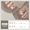 Fábrica de arte para uñas venta caliente uña del pie personalizada uña uña uña uña parche para uñas ultra-delgado desmontable portátil uñas postizas
