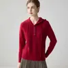 ¡Estilo simple y casual! Suéter de cachemira holgado para mujer con cuello de media cremallera con capucha, sudadera de punto acanalado, camiseta básica elegante y estilizada