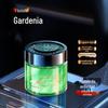 Aromaterapia para coche Gardenia, perfume para coche, interior de coche, fragancia ligera de larga duración, fragancia para hombre, bálsamo sólido de alta calidad