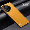 Funda para Teléfono Móvil Adecuada para Huawei Pura70Pro, Cuero Liso Todo Incluido P80P60P50 Kevlar Delgada y Ligera Cubierta Protectora Anti-Caídas