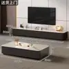 Mesa de centro negra para sala de estar, nuevo modelo 2026, lujo ligero, sensación de alta gama, mesa de centro para apartamento pequeño, rectangular para TV