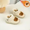 Botas de Nieve para Bebé Forradas de Polar Heattech Zapatos de Algodón Grandes para Niñas Suela Suave Antideslizante Botas de Invierno para Bebés y Niños Pequeños Botas de Algodón para Niños