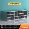 Gabinete de Zapatos de Acero Inoxidable, Banco para Zapatos, Casillero, Gabinete para Cambiar Zapatos de Taller de Fábrica, Gabinete de Oficina de una o Dos Caras, Engrosado, Moderno y Sencillo