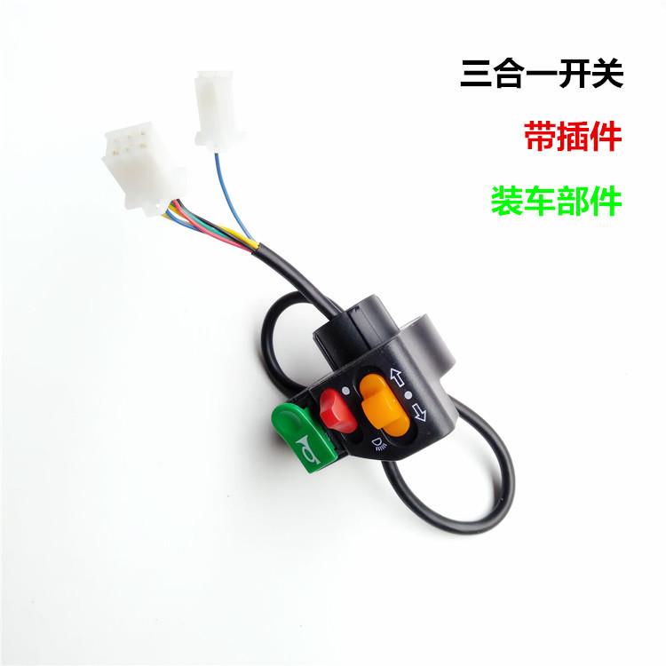 IMG20190114145946_副本