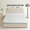 Colchón Fuanna Almohadilla de Espuma Viscoelástica Esterilla de Tatami Cojín de Esponja Espesa Almohadilla Suave Colchón de Alquiler para Dormitorio de Estudiantes