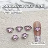 Acessórios Luxuosos de Zircônia Cobre Saturno Cintilante para Unhas, Decorações de Unhas Vintage Punk Coração Coroa