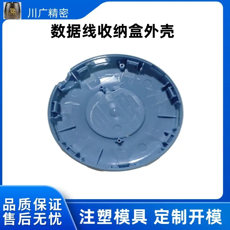 五金工程机械工业营销卖货产品展示主图_直通车(1)