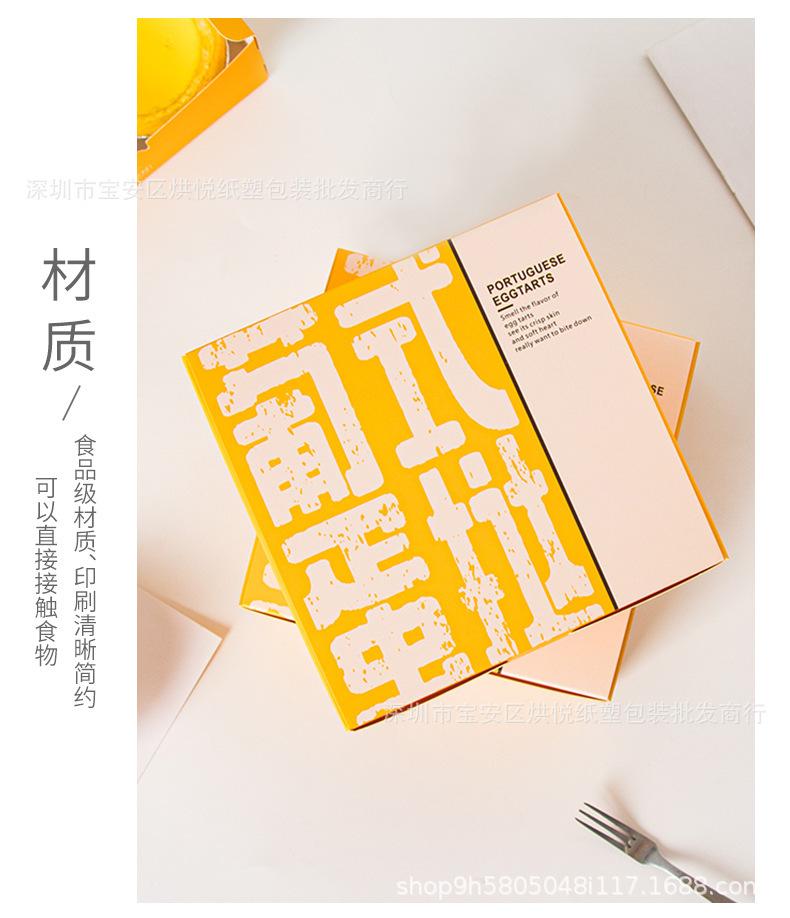 详情页_06.jpg