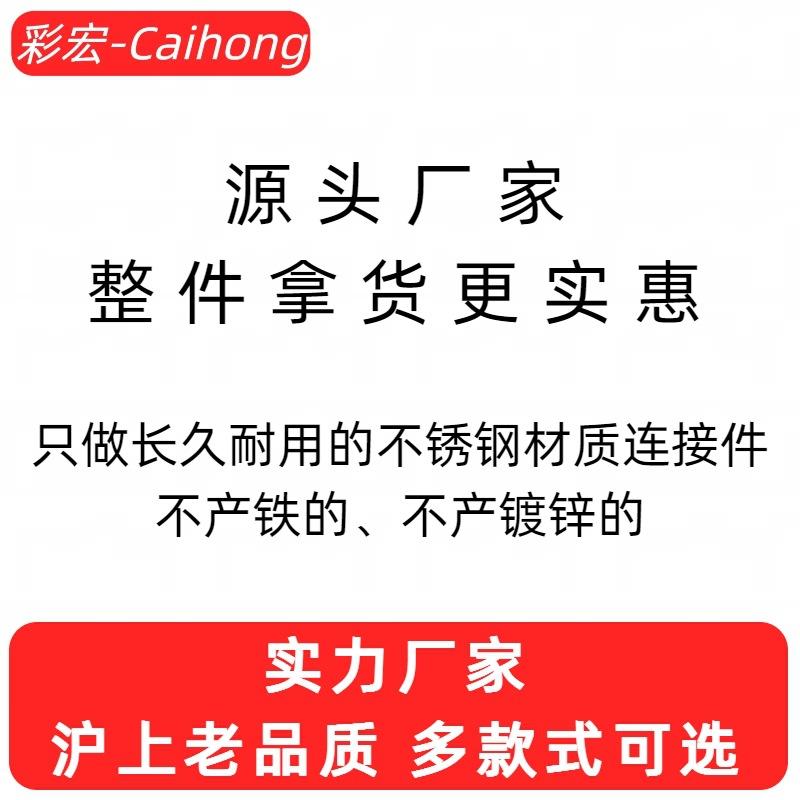文字钢的