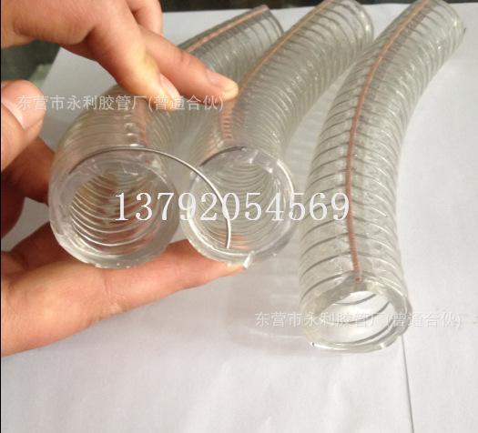 QQ图片20150428144635