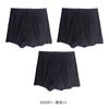 Calzoncillos Boxer de Botones para Deportes al Aire Libre para Hombre, Ropa Interior Holgada, Calzoncillos de Algodón Puro de Talla Grande con Abertura, Boxer de Cuatro Esquinas
