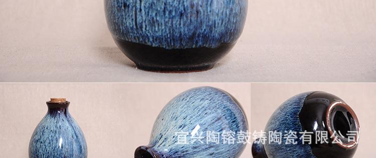 详情_11