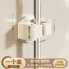 Clípe de Parede para Mop Gancho para Vassoura Adesivo Forte Sem Furos Rack de Armazenamento para Porta de Banheiro Suporte Mágico para Mop