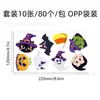 Wt052 Exportación de Amazon Linterna de Calabaza de Halloween Traje de Fantasma Murciélago Pegatina para Maleta Impermeable Patineta