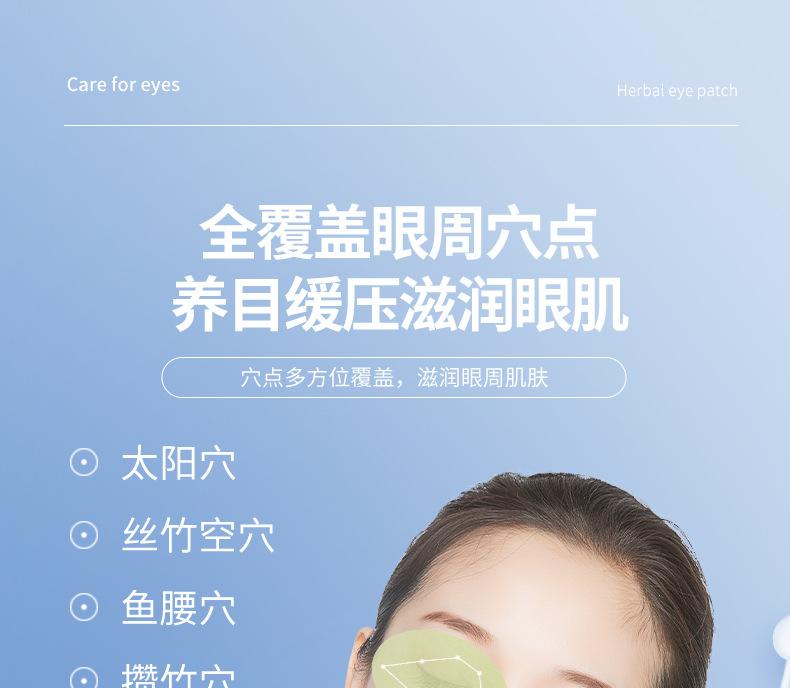 详情页_11.jpg