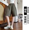 Shorts de Trabalho Lavados com Bainha Completa para Mulheres, Novo Estilo de Verão, Calças de Cintura Alta Wide Leg, Shorts Casuais Soltos de Cinco Pontos