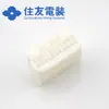 6098-3925 Suministro de carcasas de plástico para conectores Sumitomo, conectores de carcasa de plástico Sumitomo japoneses, entrega rápida
